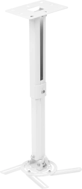 Кронштейн для проектора Buro PR05-W