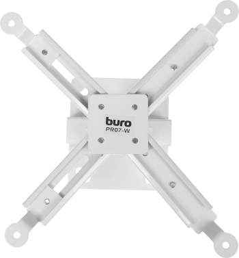 Кронштейн для проектора Buro PR07-W