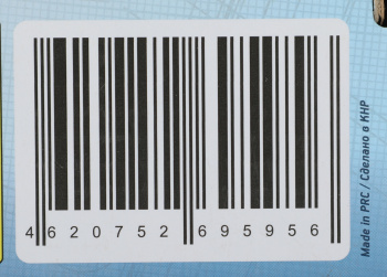 Лазерный дальномер Condtrol  Vector 30