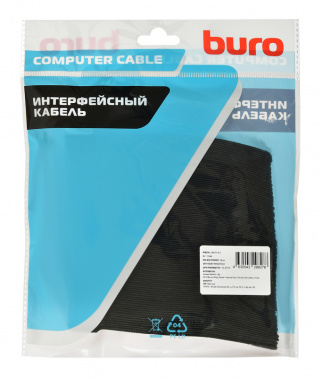 Стяжки для кабеля Buro BHP CTIB