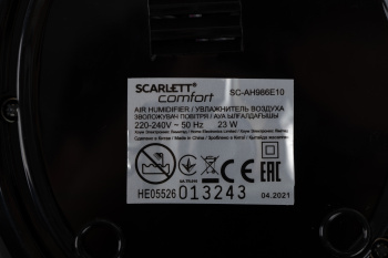 Увлажнитель воздуха Scarlett SC-AH986E10