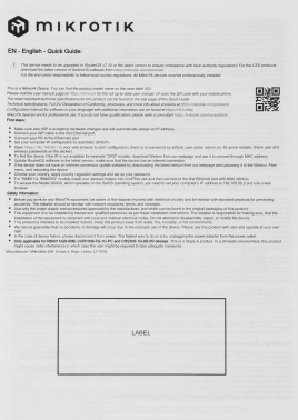 Коммутатор MikroTik  RB260GS