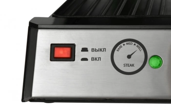 Электрогриль GFGril GF-165