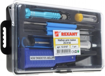 Набор для пайки Rexant  12-0167