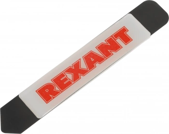 Набор инструментов Rexant 12-4786