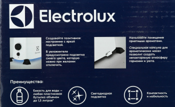 Увлажнитель воздуха Electrolux EHU-4015 Travel