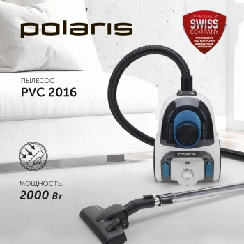 Пылесос Polaris PVC 2016