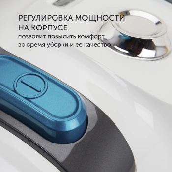 Пылесос Polaris PVC 2016