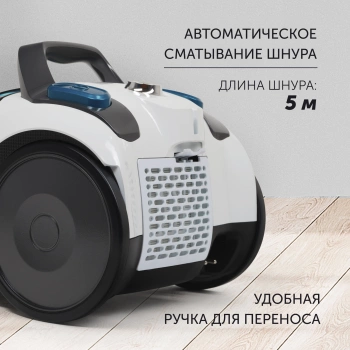 Пылесос Polaris PVC 2016