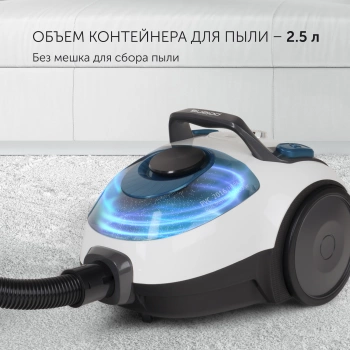 Пылесос Polaris PVC 2016