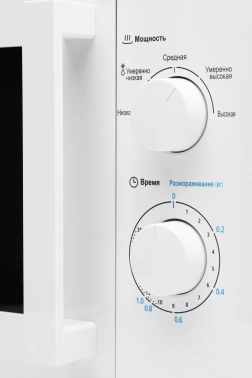 Микроволновая Печь Midea MM720CY6-W