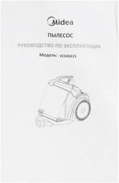 Пылесос Midea VCS43A15