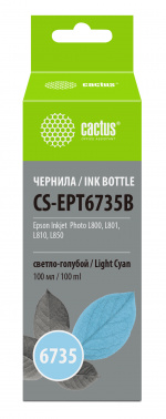 Чернила Cactus CS-EPT6735B E6735