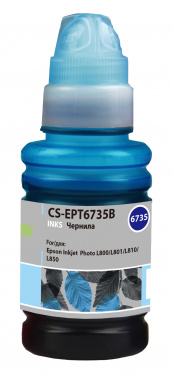 Чернила Cactus CS-EPT6735B E6735