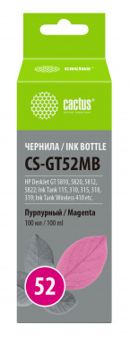 Чернила Cactus CS-GT52MB M0H55AE