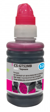 Чернила Cactus CS-GT52MB M0H55AE