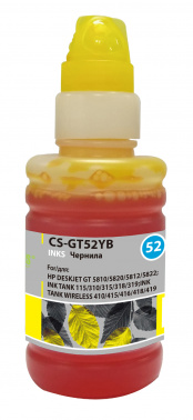 Чернила Cactus CS-GT52YB M0H56AE