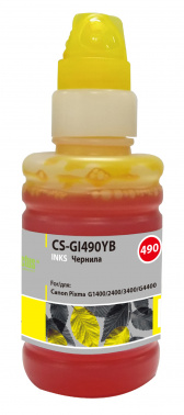 Чернила Cactus CS-GI490YB GI-490