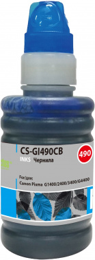 Чернила Cactus CS-GI490CB GI-490