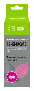 Чернила Cactus CS-GI490MB GI-490