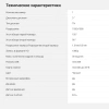 1177818_v07_s.webp