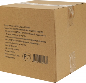 Кулер Vatten  OD20WFH