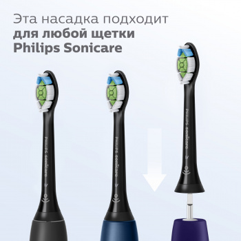 Насадка для зубных щеток Philips Sonicare HX6064/11 W Optimal White