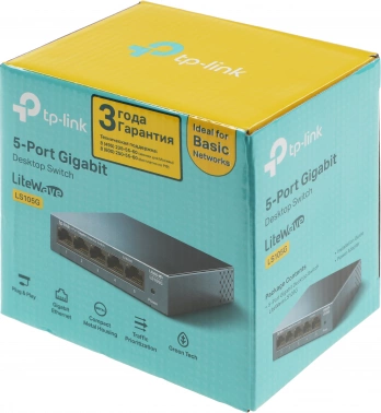 Коммутатор TP-Link  LS105G