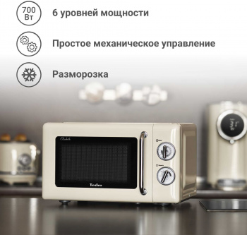 Микроволновая Печь Tesler MM-2045