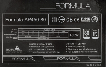 Блок питания Formula ATX 450W Formula-AP450-80