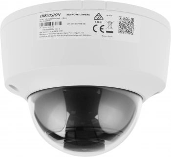Камера видеонаблюдения IP Hikvision  DS-2CD2185G0-IMS