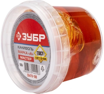 Канифоль Зубр  55470-100