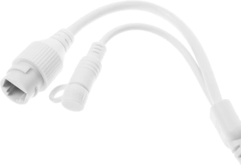 Камера видеонаблюдения IP Falcon Eye  FE-IPC-B2-30p