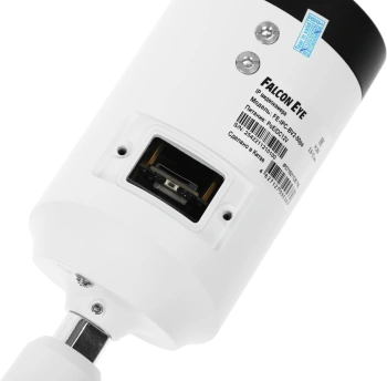 Камера видеонаблюдения IP Falcon Eye  FE-IPC-BV2-50pa