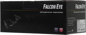 Камера видеонаблюдения IP Falcon Eye  FE-IPC-BV2-50pa