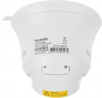 Камера видеонаблюдения IP Falcon Eye  FE-IPC-D2-30p