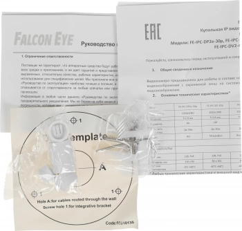 Камера видеонаблюдения IP Falcon Eye  FE-IPC-D2-30p