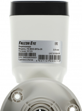 Камера видеонаблюдения аналоговая Falcon Eye  FE-MHD-BP2e-20