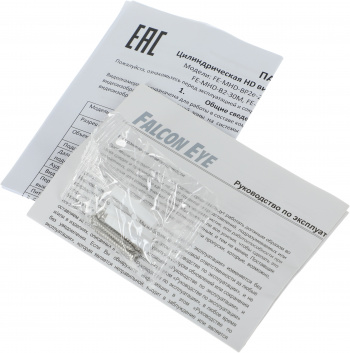 Камера видеонаблюдения аналоговая Falcon Eye  FE-MHD-BP2e-20