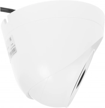 Камера видеонаблюдения аналоговая Falcon Eye  FE-MHD-DP2e-20