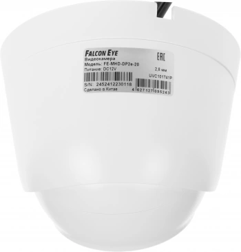 Камера видеонаблюдения аналоговая Falcon Eye  FE-MHD-DP2e-20