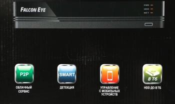 Видеорегистратор Falcon Eye  FE-MHD2104