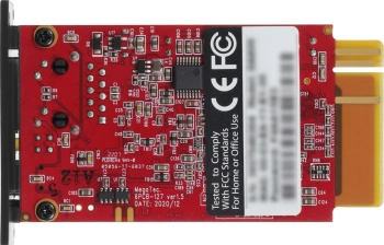 Модуль Ippon  SNMP DA806 Innova RT 33