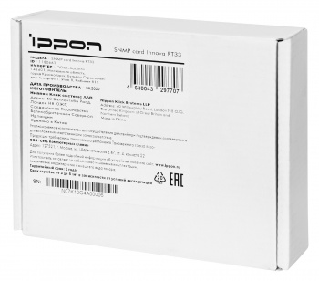 Модуль Ippon  SNMP card Innova RT 33 DA806