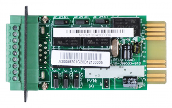 Модуль Ippon  Dry contacts Innova RT 33