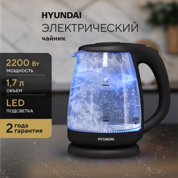 Чайник электрический Hyundai HYK-G1001