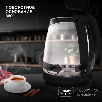 Чайник электрический Hyundai HYK-G1001