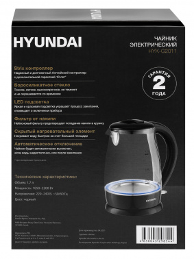 Чайник электрический Hyundai HYK-G2011
