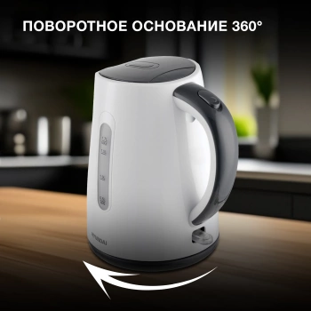 Чайник электрический Hyundai HYK-P2021