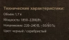 1180738_p03_s.webp